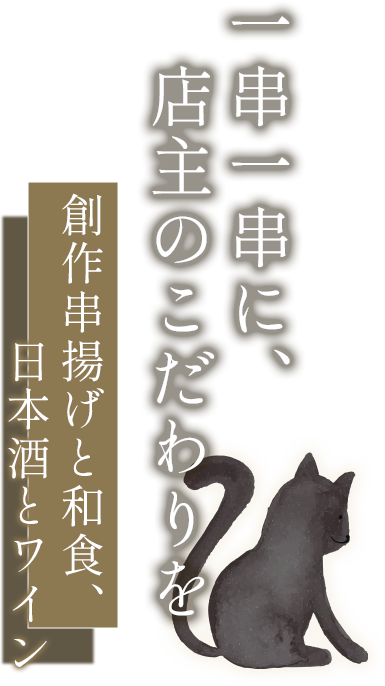 MVcatch