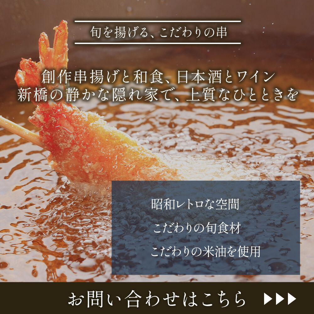 modal_banner